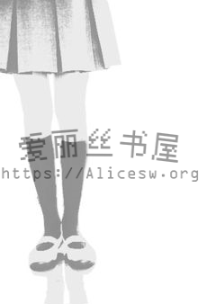 【if线】鲁珀女士，别哭