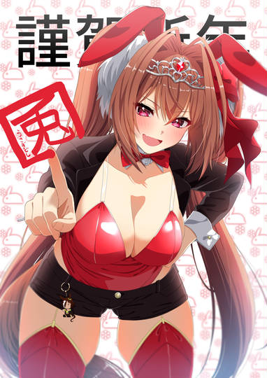 《女优合约》 - 第120章 画色9我会对你好